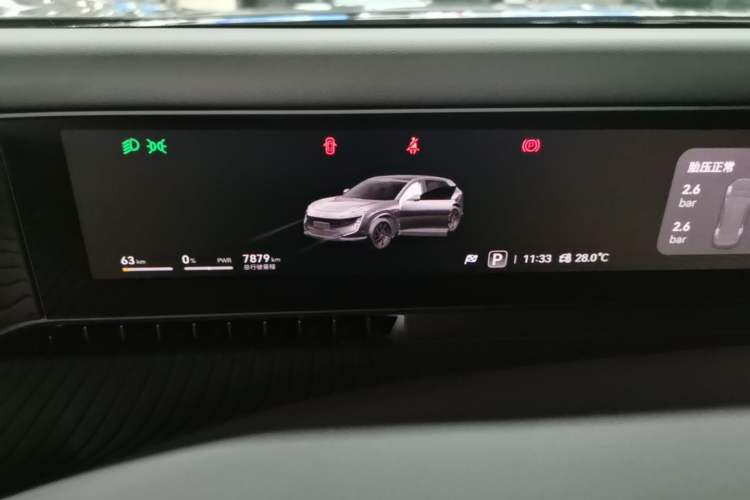 Used Avatr 07 2026 Ultra Pure-Electric All-Wheel-Drive Version Instrument Cluster