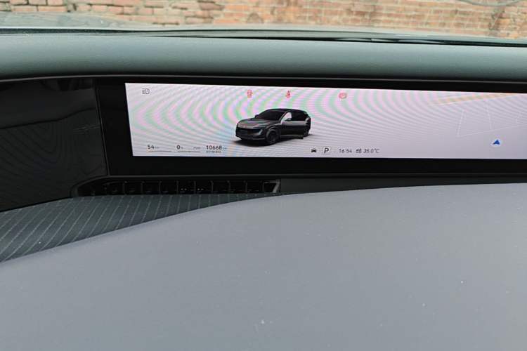Used Avatr 07 2026 Ultra Pure-Electric All-Wheel-Drive Version Instrument Cluster