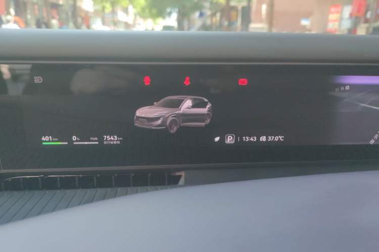 Used Avatr 07 2026 Ultra Pure-Electric All-Wheel-Drive Version Instrument Cluster