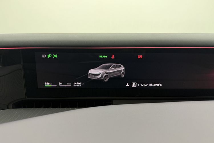 Used Avatr 07 2026 Ultra Pure-Electric All-Wheel-Drive Version Instrument Cluster