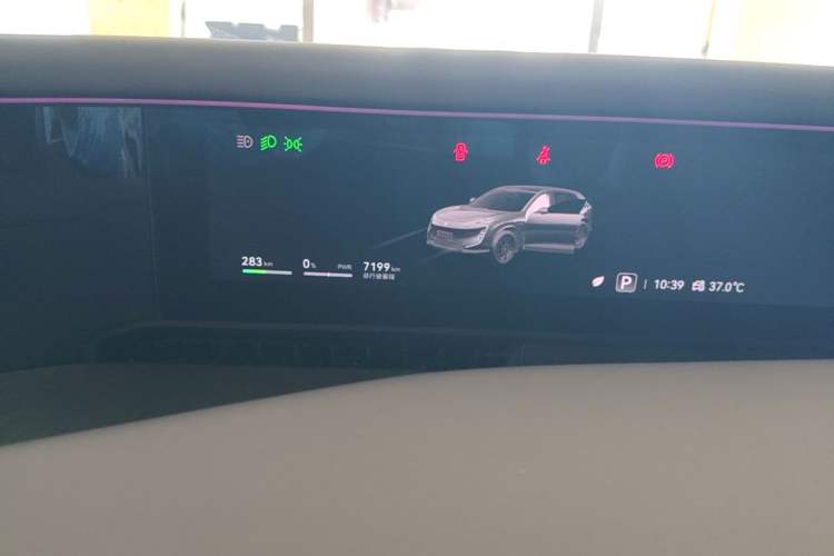 Used Avatr 07 2026 Ultra Pure-Electric All-Wheel-Drive Version Instrument Cluster