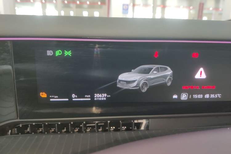 Used Avatr 07 2026 Ultra Pure-Electric All-Wheel-Drive Version Instrument Cluster