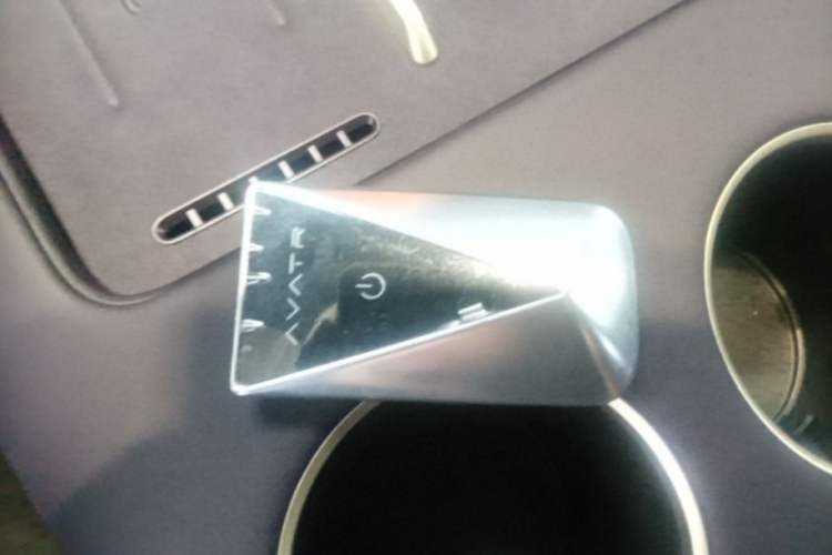 Used Avatr 07 2026 Elite Range-Extended Version Vehicle Key