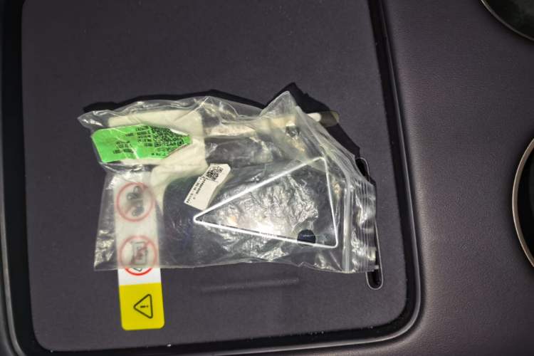 Used Avatr 07 2026 Ultra Pure-Electric All-Wheel-Drive Version Vehicle Key