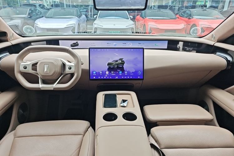Used Avatr 07  Center Console