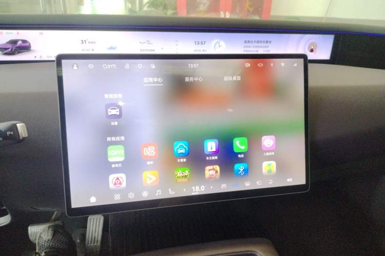 Used Avatr 07 2026 Ultra Pure-Electric All-Wheel-Drive Version Audio And AC Panel