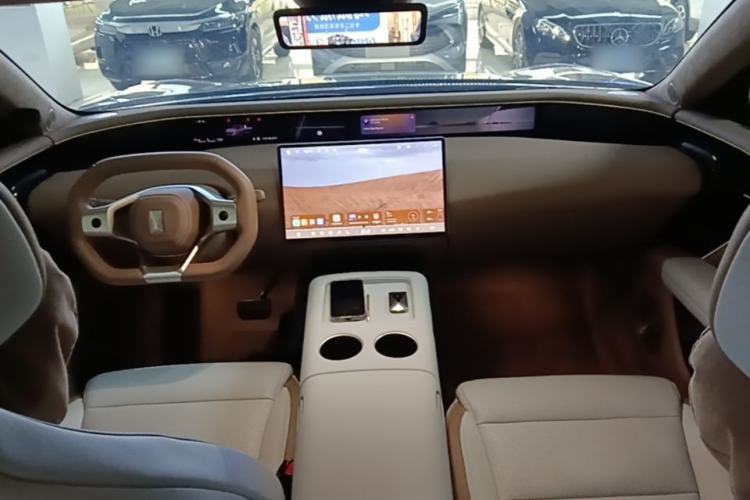 Used Avatr 07 2026 Ultra Pure-Electric All-Wheel-Drive Version Center Console