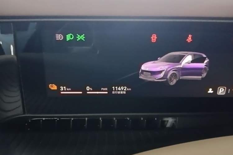 Used Avatr 07 2026 Ultra Pure-Electric All-Wheel-Drive Version Instrument Cluster