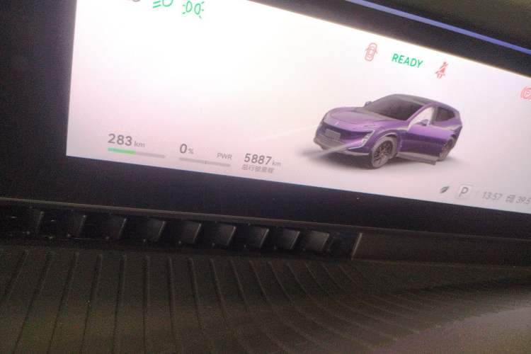 Used Avatr 07 2026 Ultra Pure-Electric All-Wheel-Drive Version Odometer Close Up
