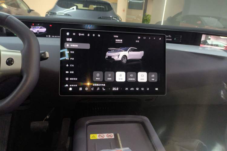 Used Avatr 07 2026 Ultra Pure-Electric All-Wheel-Drive Version Audio And AC Panel