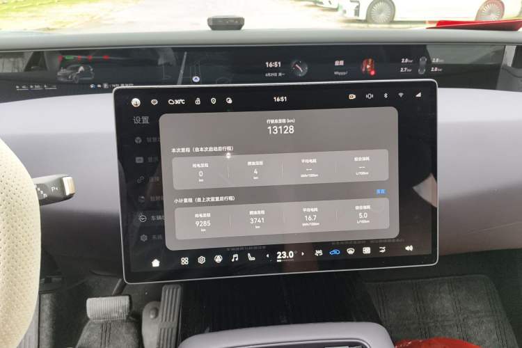Used Avatr 07 2026 Elite Range-Extended Version 52.01kWh Audio And AC Panel