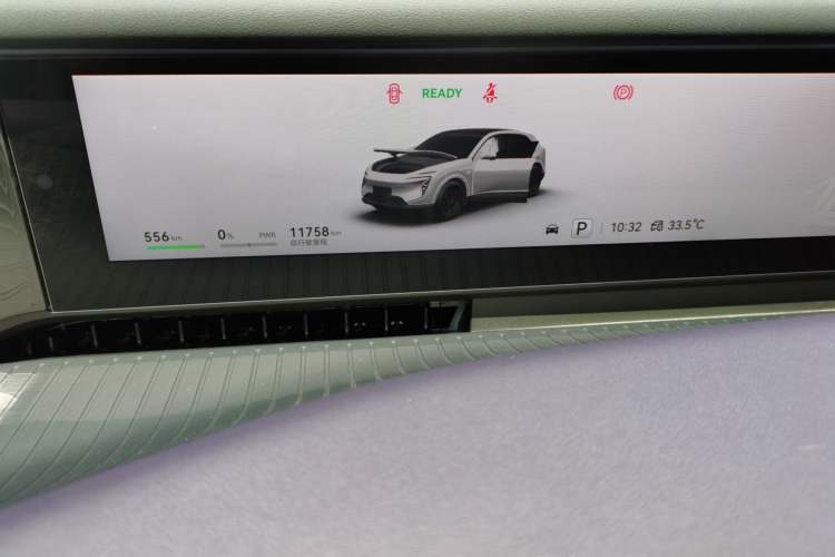 Used Avatr 07 2026 Ultra Pure-Electric All-Wheel-Drive Version Instrument Cluster