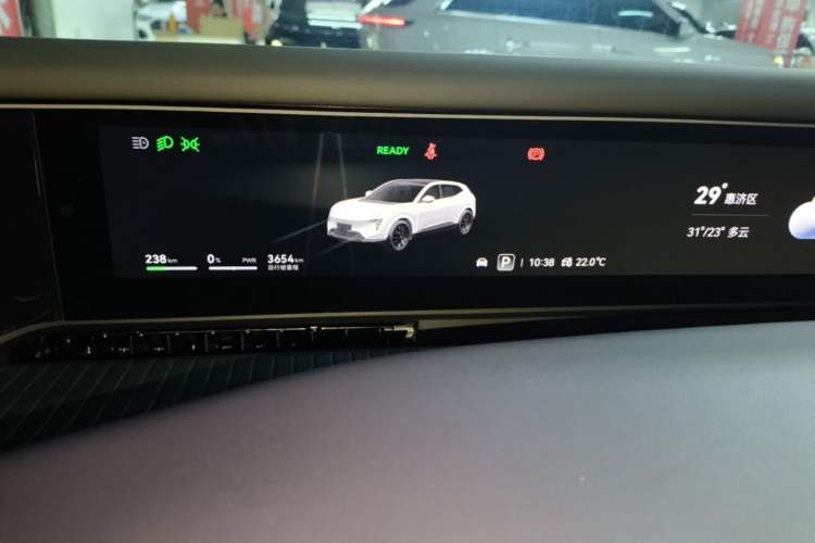 Used Avatr 07 2026 Max+ Pure-Electric Version Instrument Cluster