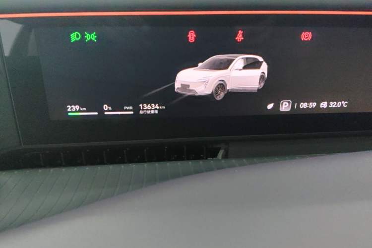 Used Avatr 07 2026 Ultra Pure-Electric All-Wheel-Drive Version Instrument Cluster