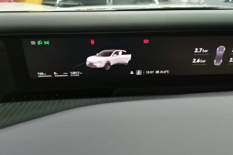Used Avatr 07 2026 Ultra Pure-Electric All-Wheel-Drive Version Instrument Cluster