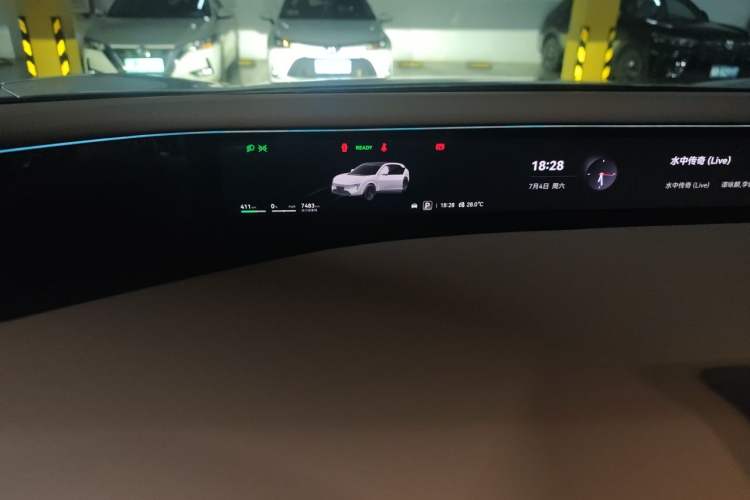Used Avatr 07 2026 Elite Pure-Electric Version Instrument Cluster
