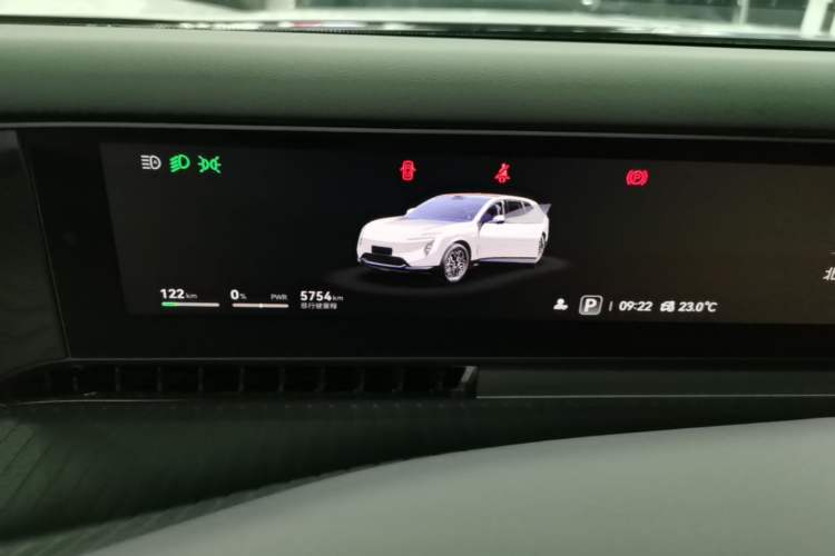Used Avatr 07 2026 Elite Pure-Electric Version Instrument Cluster