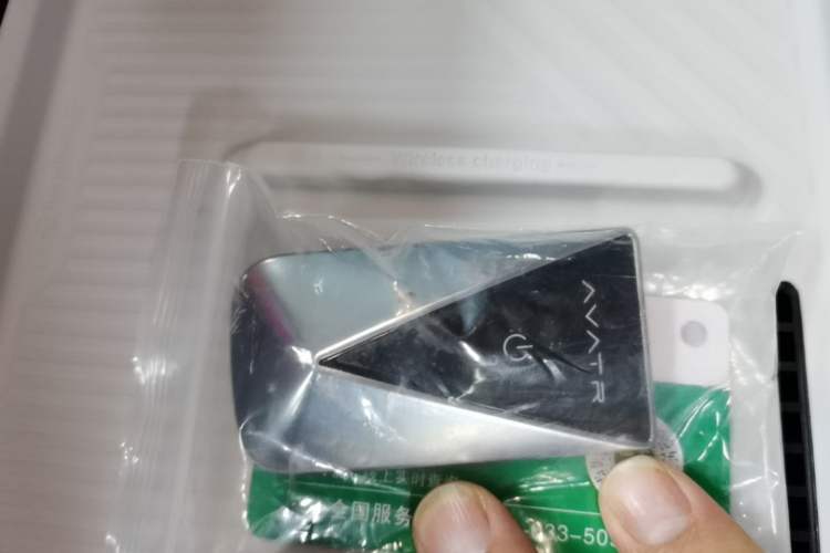 Used Avatr 07 2026 Elite Pure-Electric Version Interior 1