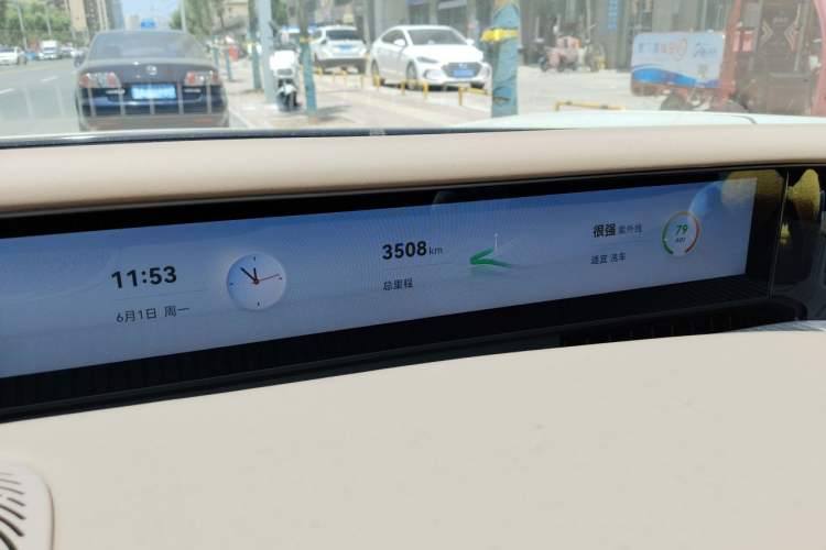 Used Avatr 07 2026 Elite Pure-Electric Version Odometer Close Up