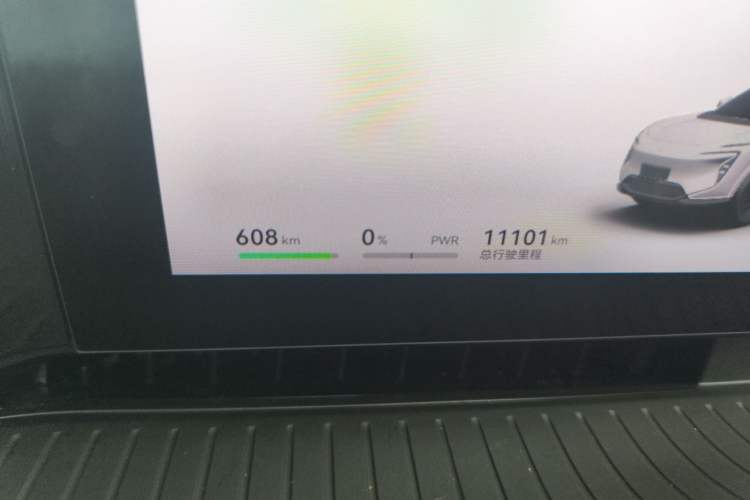 Used Avatr 07 2026 Elite Pure-Electric Version Odometer Close Up