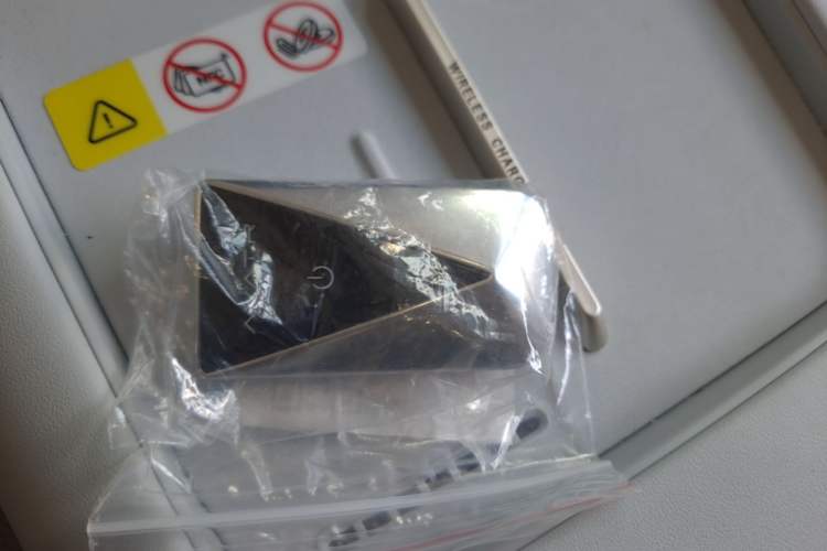 Used Avatr 07 2026 Elite Pure-Electric Version Vehicle Key