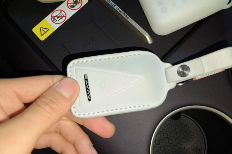 Used Avatr 07 2026 Max+ Pure-Electric Version Vehicle Key