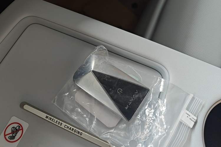 Used Avatr 07 2026 Elite Range-Extended Version Vehicle Key