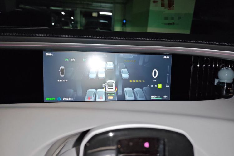 Used Avatr 11 2023 Long-Range Single-Motor Version 5 Seats Instrument Cluster