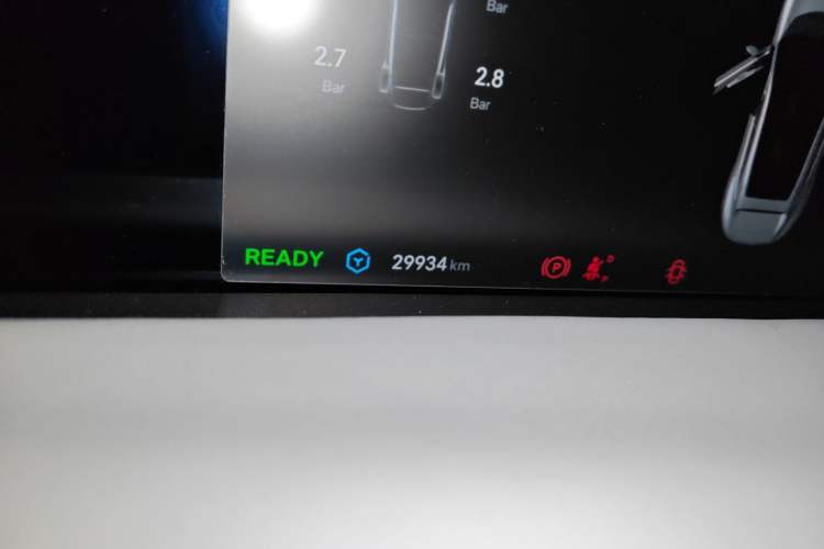 Used Avatr 11 2023 Long-Range Single-Motor Version 5 Seats Odometer Close Up