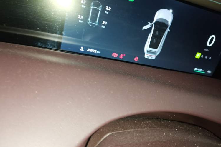 Used Avatr 11 2023 HarmonyOS Version Smart Enjoyment Upgrade Model 90-Degree Rear-Wheel Drive Edition Odometer Close Up