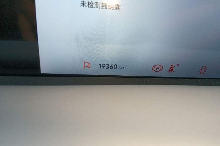 Used Avatr 11 2023 Harmony 90-degree Rear-wheel Drive Edition Odometer Close Up