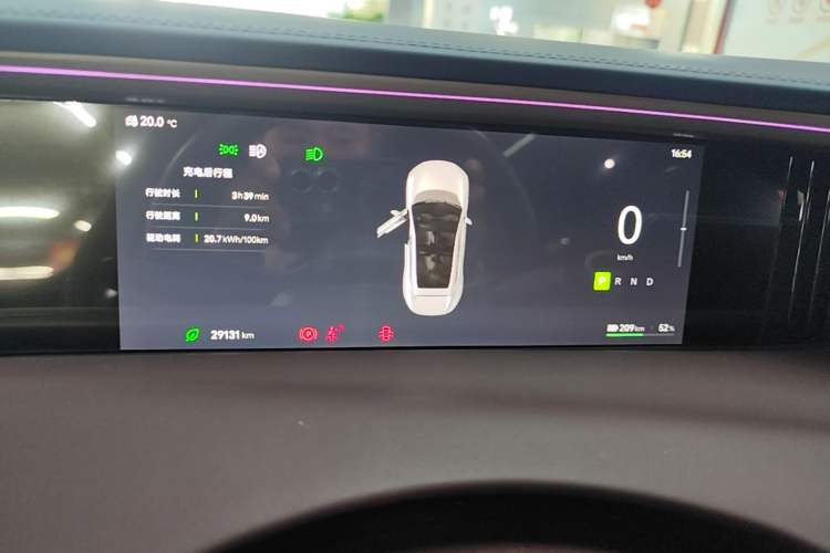 Used Avatr 11 2022 Long-Range Dual-Motor Luxury Edition 5 Seats Instrument Cluster