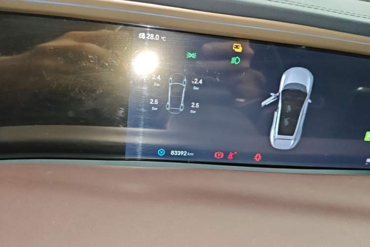 Used Avatr 11 2022 Long-Range Dual-Motor Luxury Edition 5 Seats Instrument Cluster