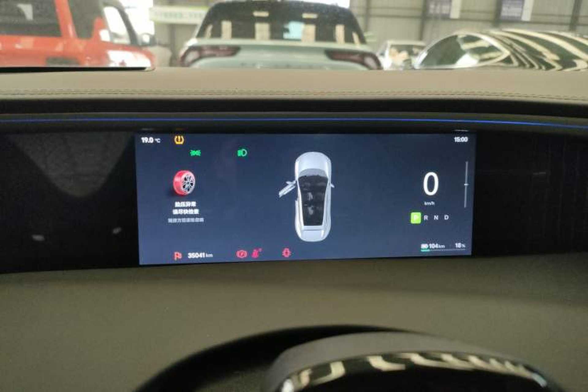 Used Avatr 11 2022 Long-Range Dual-Motor Luxury Edition 5 Seats Instrument Cluster