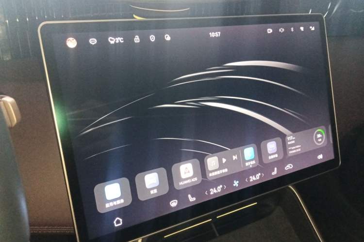 Used Avatr 11 2022 Ultra-Long Range Dual-Motor Luxury Edition 4 Seats Audio And AC Panel