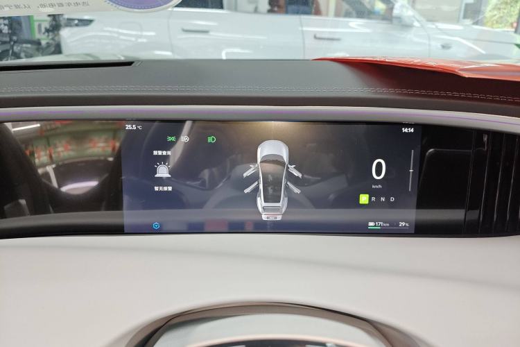 Used Avatr 11 2022 Long-Range Dual-Motor Luxury Edition 5 Seats Instrument Cluster