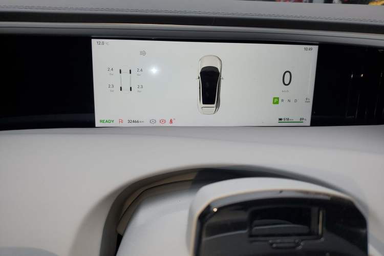 Used Avatr 11 2022 Long-Range Dual-Motor Luxury Edition 4 Seats Instrument Cluster