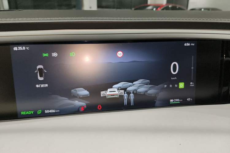 Used Avatr 11 2022 Ultra-Long Range Dual-Motor Luxury Edition 5 Seats Instrument Cluster