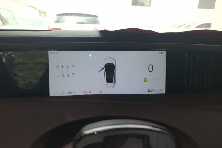 Used Avatr 11 2022 Long-Range Dual-Motor Luxury Edition 5 Seats Instrument Cluster