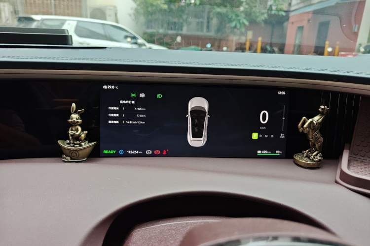 Used Avatr 11 2022 Long-Range Dual-Motor Luxury Edition 4 Seats Instrument Cluster