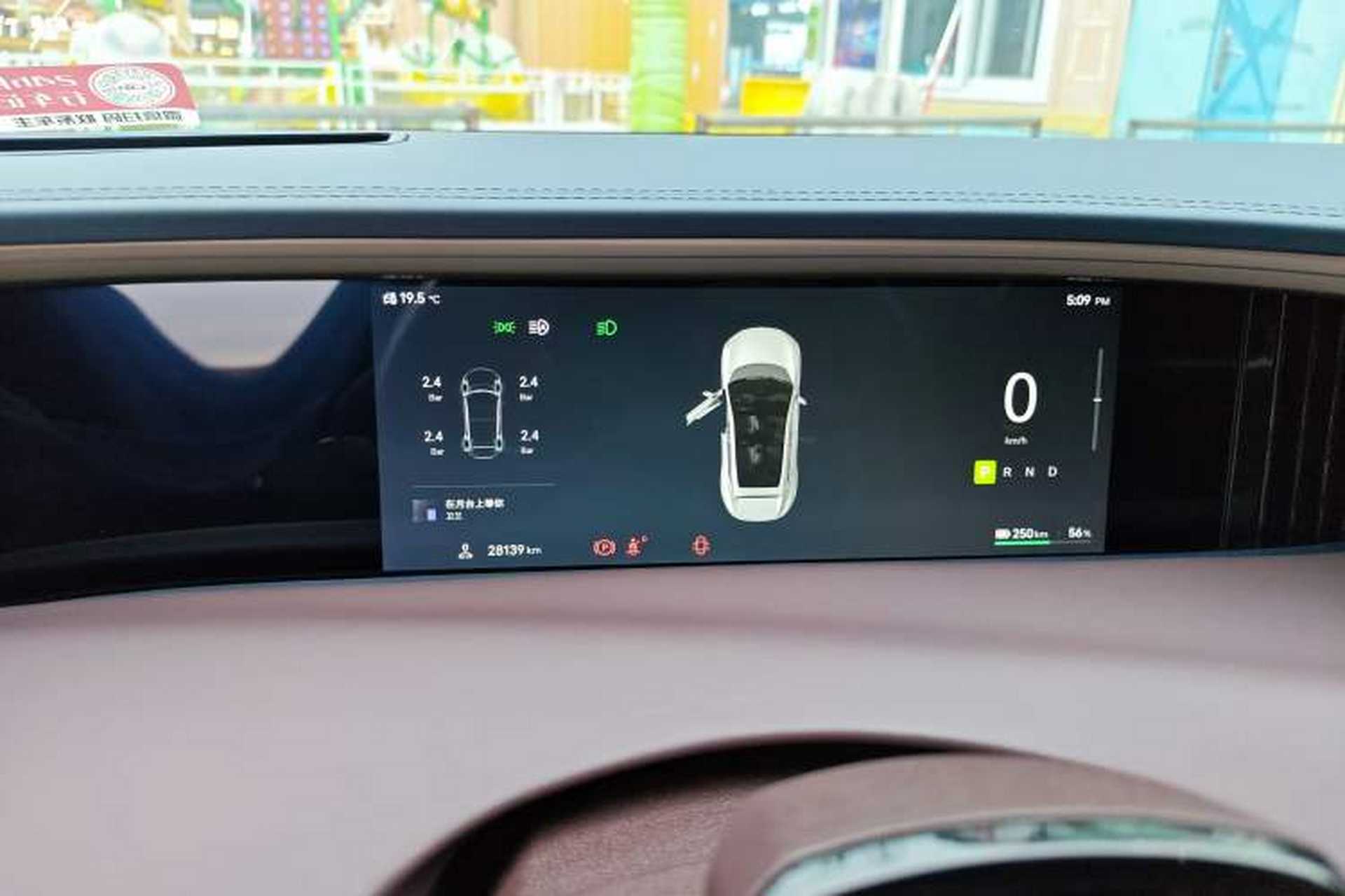 Used Avatr 11 2022 Long-Range Dual-Motor Luxury Edition 5 Seats Instrument Cluster