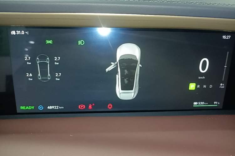 Used Avatr 11 2022 Long-Range Dual-Motor Luxury Edition 5 Seats Instrument Cluster
