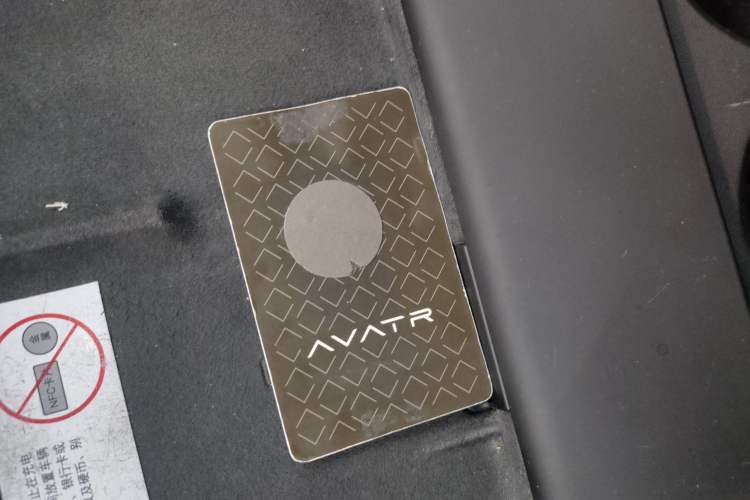 Used Avatr 11 2022 Ultra-Long Range Dual-Motor Luxury Edition 4 Seats Interior 1