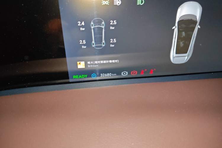Used Avatr 11 2022 Long-Range Dual-Motor Luxury Edition 5 Seats Odometer Close Up