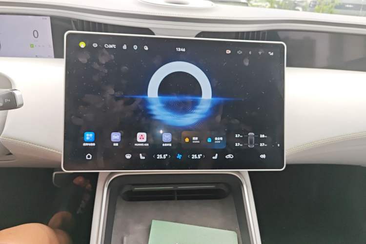 Used Avatr 11 2023 Harmony 90° Luxury Edition Audio And AC Panel