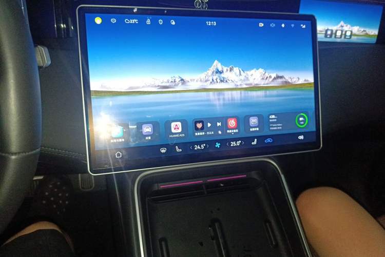 Used Avatr 11 2023 Harmony 90° Luxury Edition Audio And AC Panel