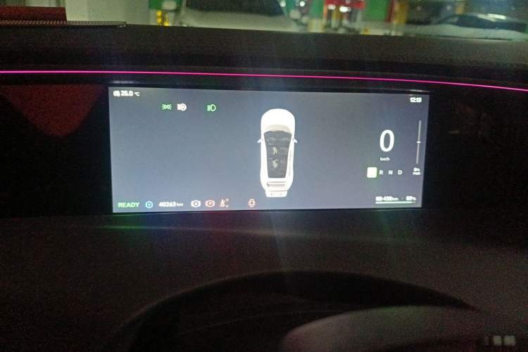 Used Avatr 11 2023 Harmony 90° Luxury Edition Instrument Cluster