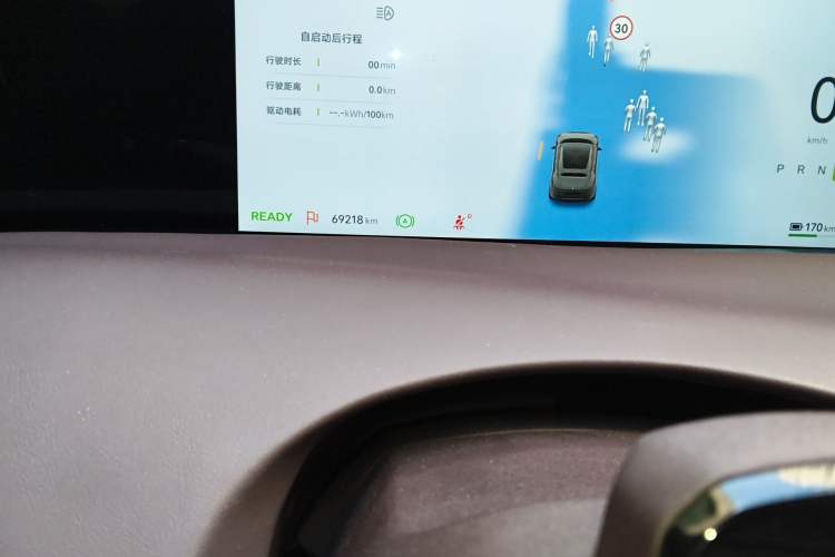 Used Avatr 11 2023 HarmonyOS Version Smart Enjoyment Upgrade Model 90-Degree Rear-Wheel Drive Edition Odometer Close Up