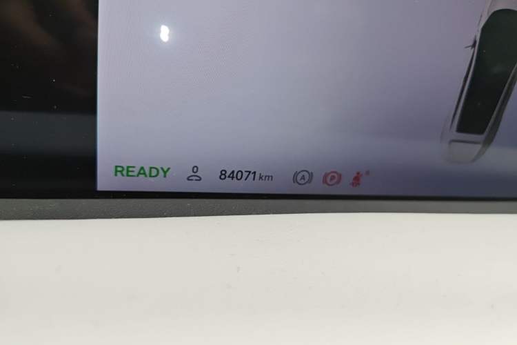 Used Avatr 11 2023 Harmony 90° Luxury Edition Odometer Close Up