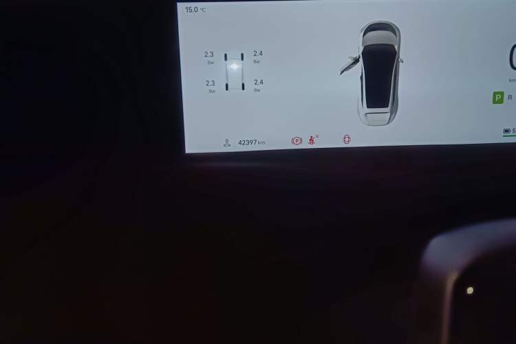Used Avatr 11 2023 Harmony 116° Luxury Edition Odometer Close Up